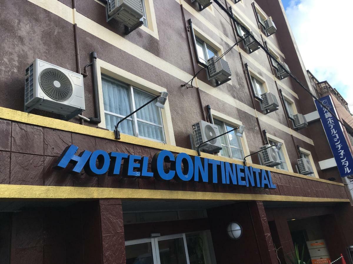 Okinawa Hotel Continental Naha Exterior photo